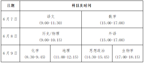 56b69d5ff6877bb577bc61a4ce69ed6.png